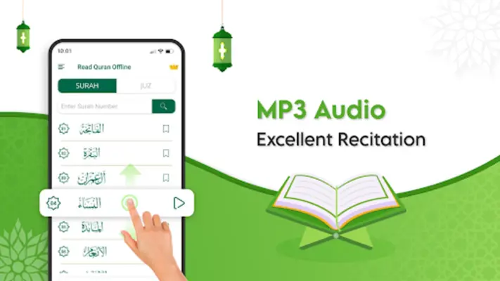Al Quran Offline قران الكريم android App screenshot 1